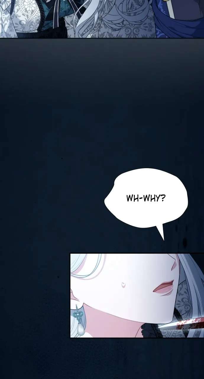 If Obsession Runs Deeperthan Blood Chapter 1 - page 15