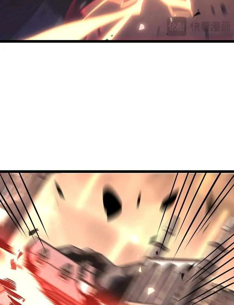 After Rebirth, I Used Mirror Reversal For Vengeance Chapter 66 - page 10