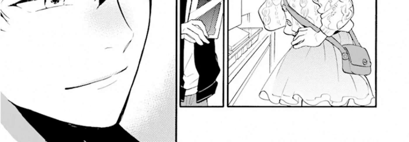 Yurayura Q Chapter 2 - page 14