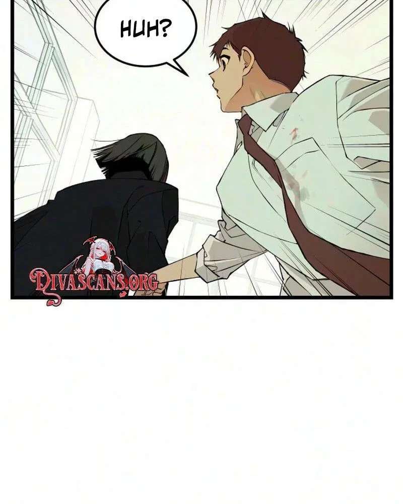 I Dare You Chapter 41 - page 8