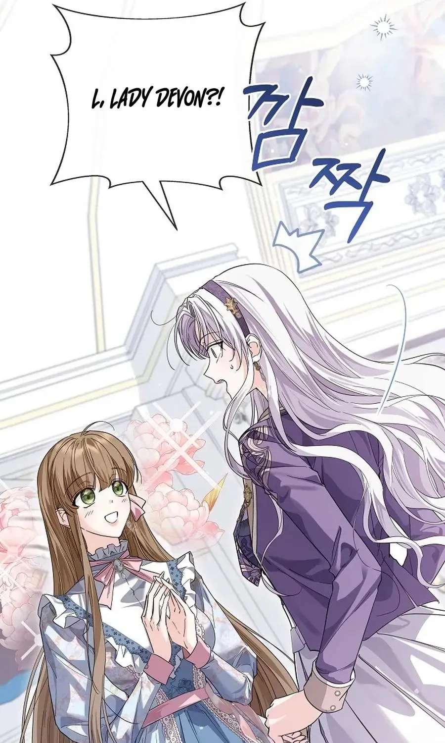 The Princess Stans in Secret Chapter 64 - page 31