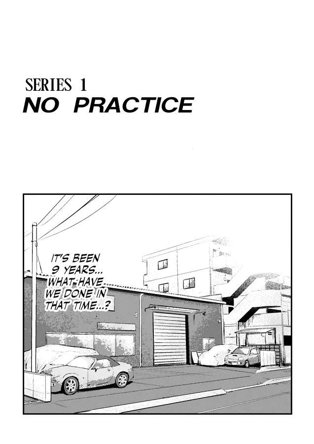 Teitoku Midnight Chapter 1 - page 4