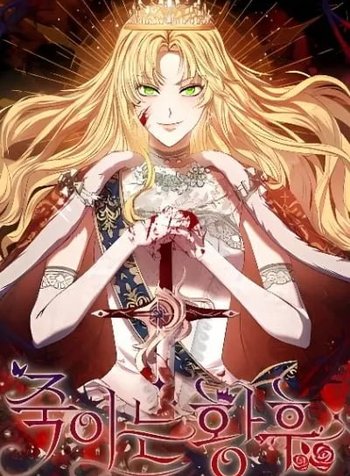 The Killer Empress