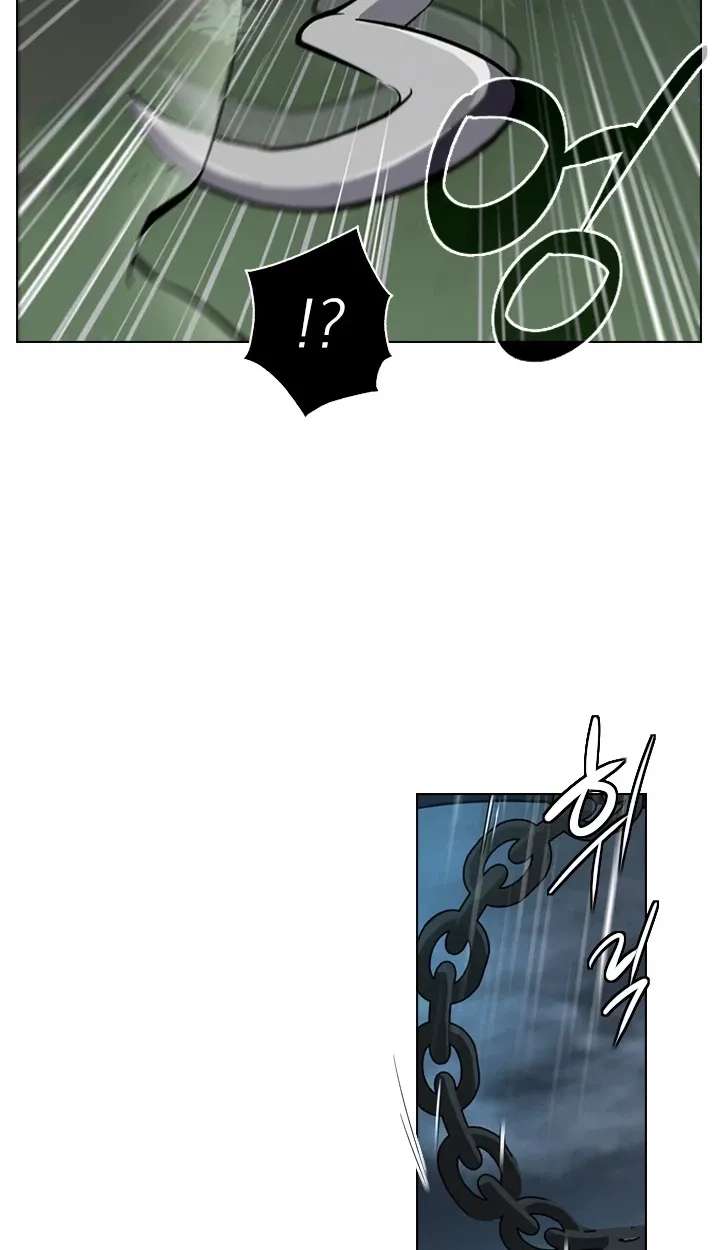Men City Chapter 2 - page 34