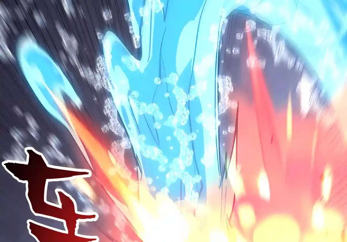 High Martiality: With One Hand, I Single-Handedly Repel Three Thousand Emperors! Chapter 71 - page 54