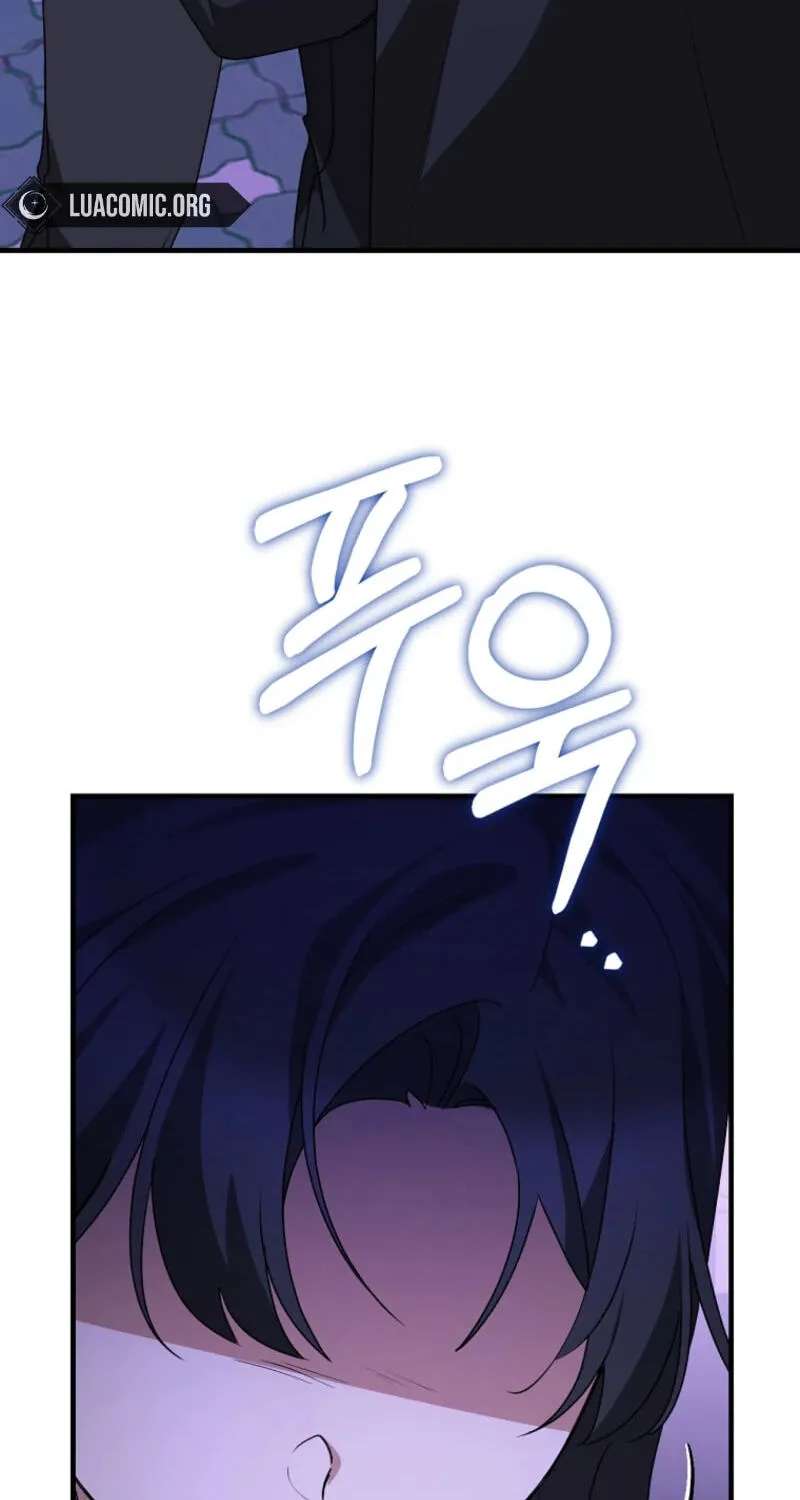 I Am In The Same Class As The Crazy Male Leads Chapter 91 - page 55