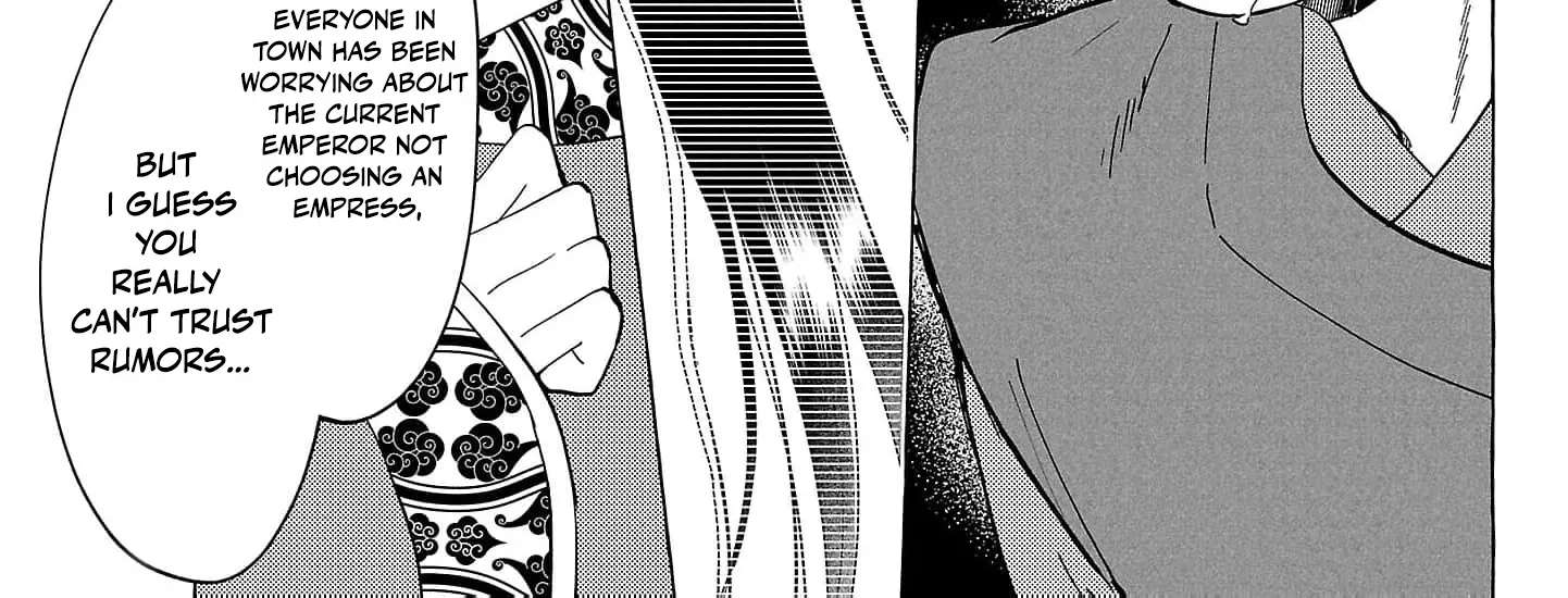 The Shut-In Empress Consort of the Rikan Empire Chapter 31 - page 20