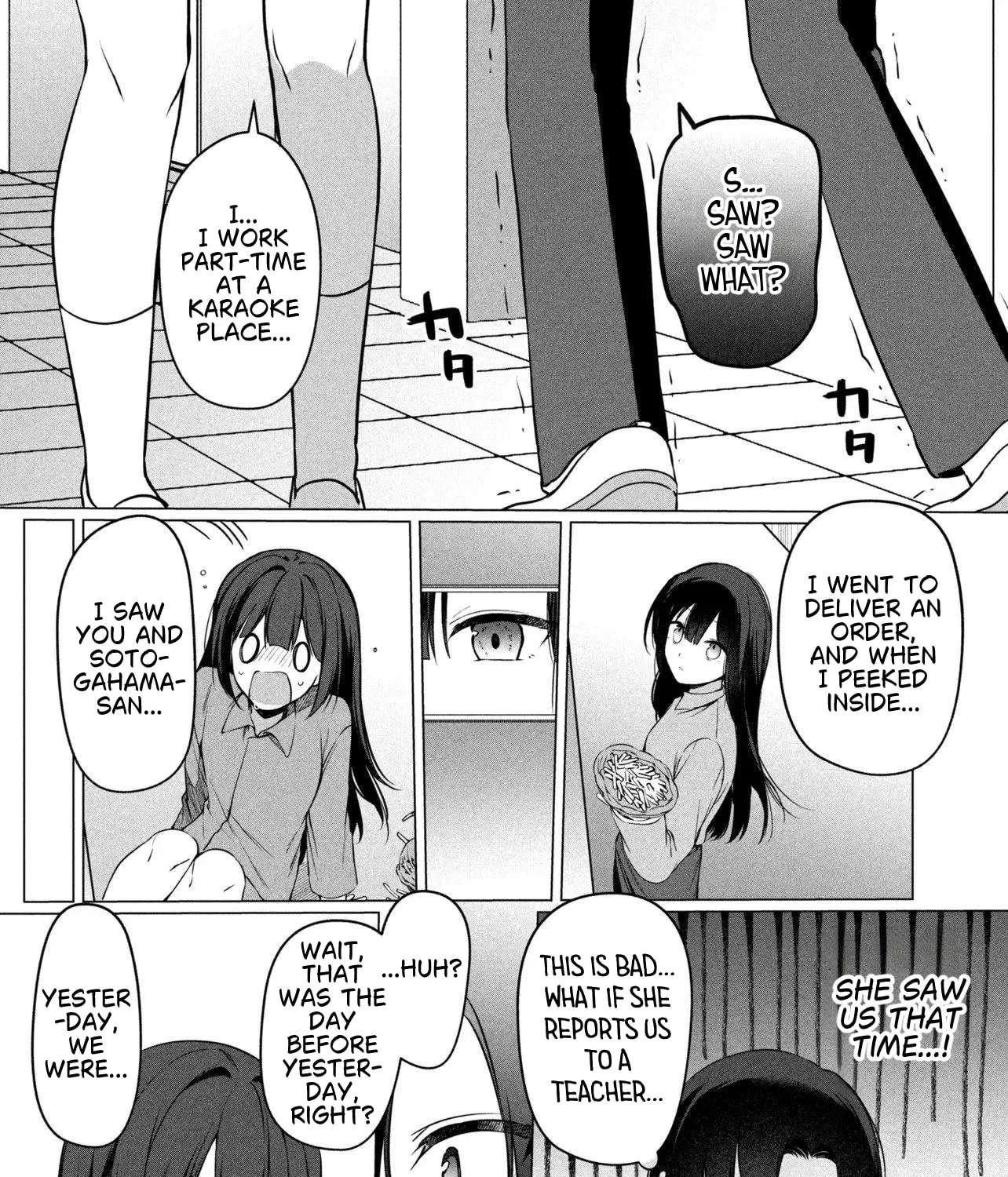 The Innocent Gyaru Isn't Even My Girlfriend Chapter 5 - page 37