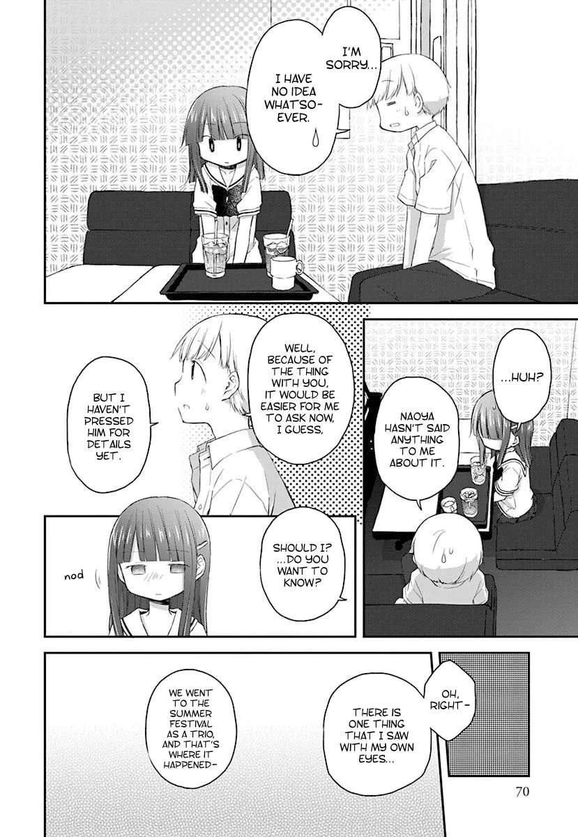 Binetsu Kuukan Chapter 33 - page 6