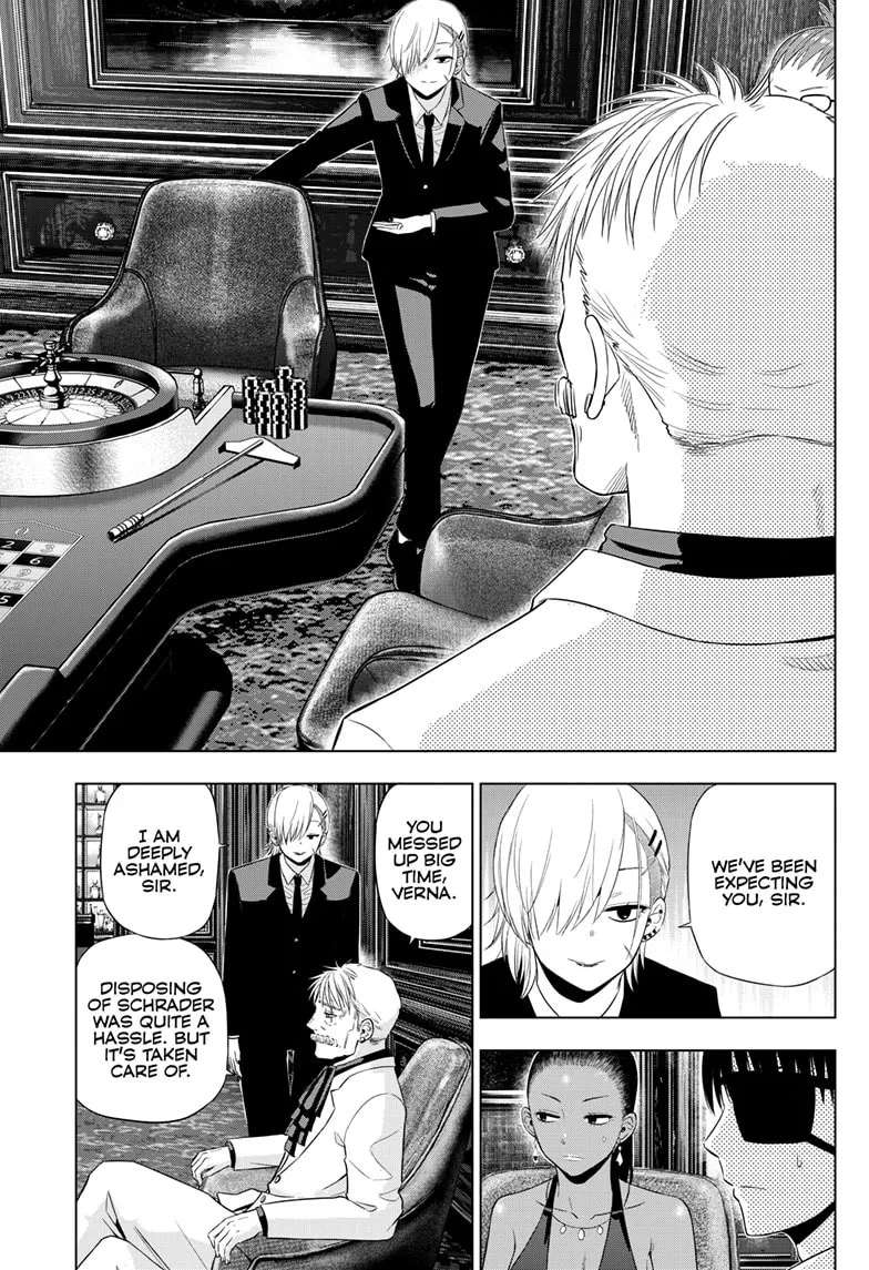 Akizakura (Aruko) Chapter 38 - page 15