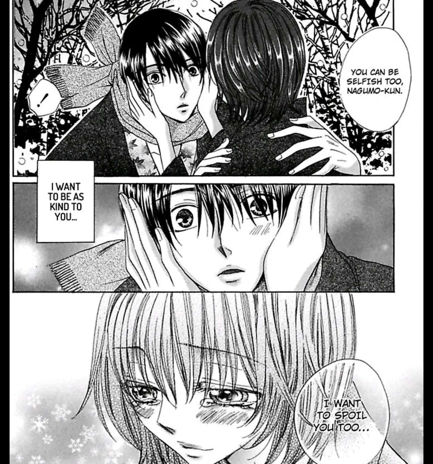 Ai Yuugi Chapter 6 - page 39