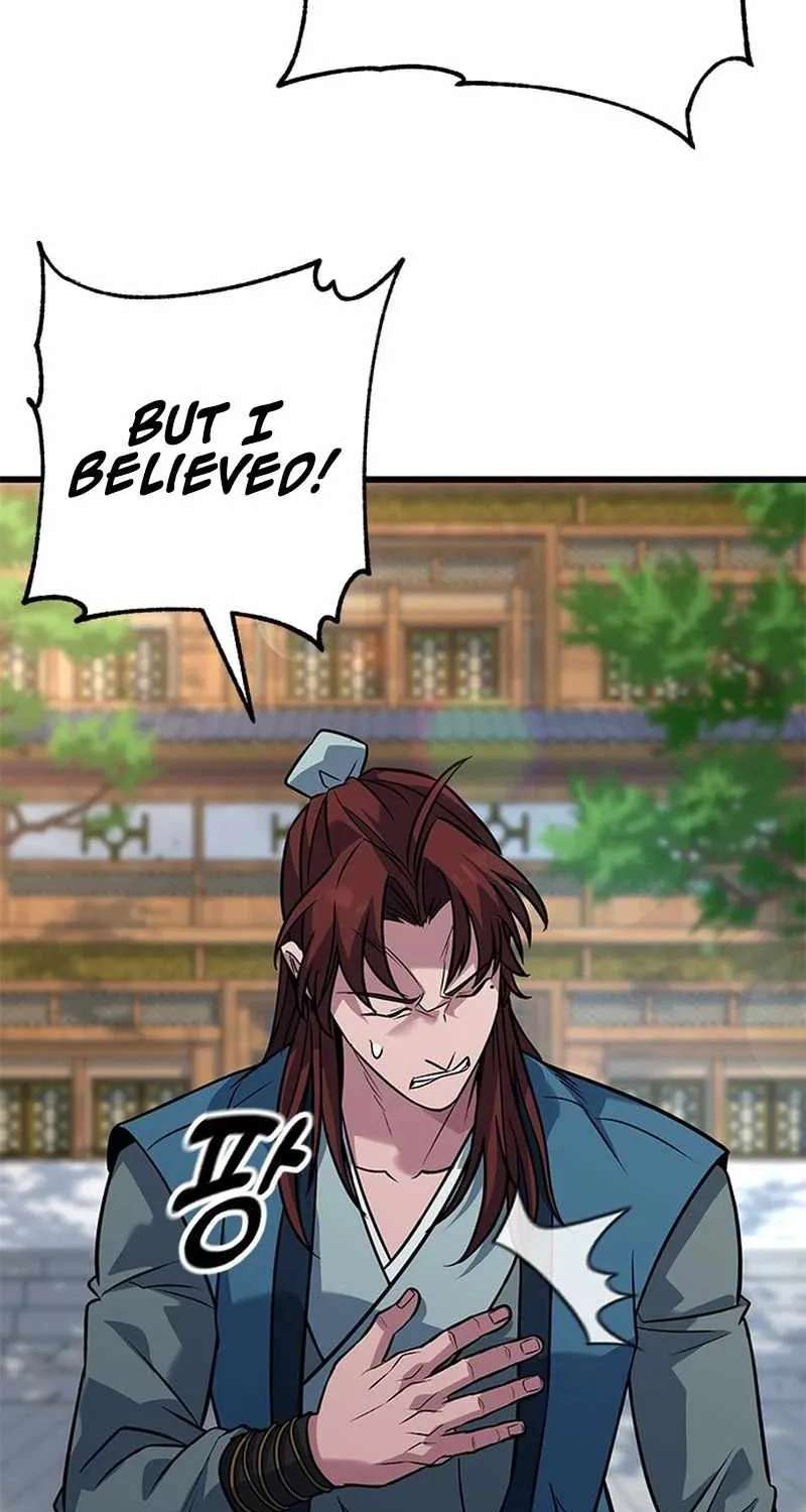 The Novice's Frontline Chapter 16 - page 19