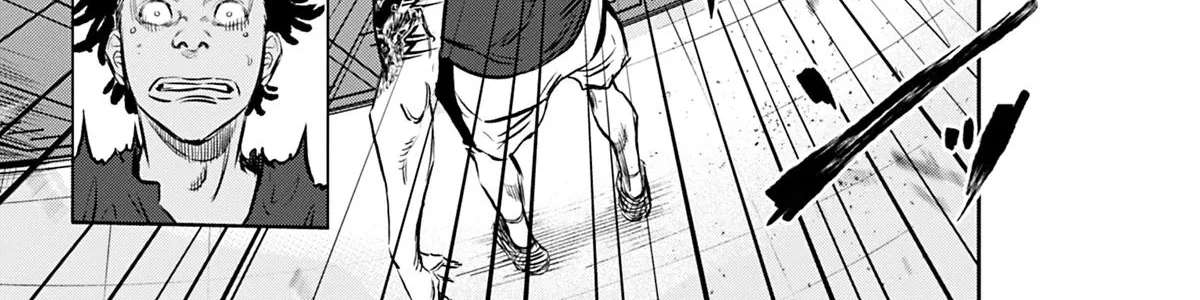 Deep 3 Chapter 17 - page 6