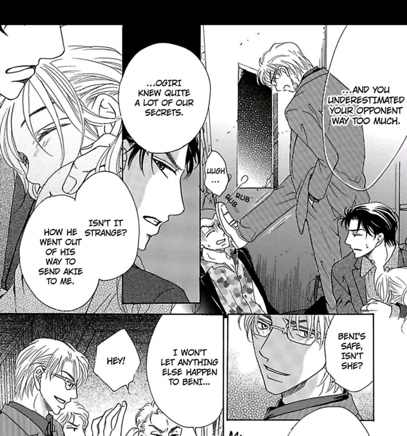 Kari Hajime no Chigiri Chapter 2 - page 97