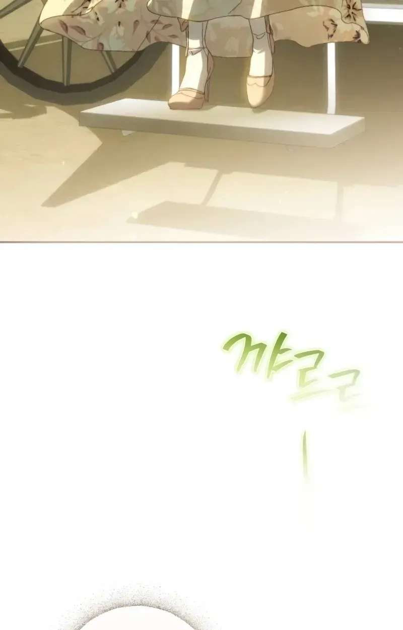 The Scandal Maker Has Returned Chapter 28 - page 5