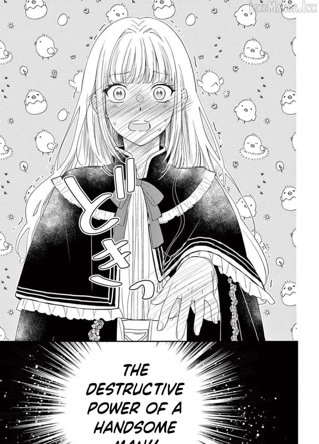 The Nameless Monster and Two Knights: And the Fiancé Is Perplexed Chapter 6 - page 24