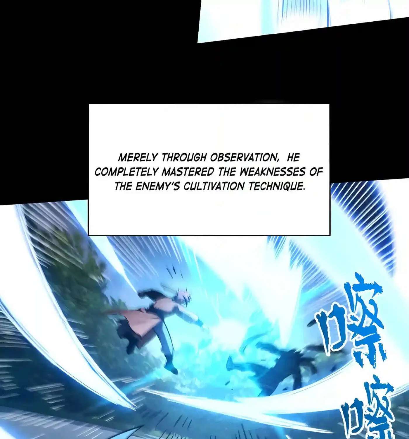 Kaiju Qiandao Huanggu Sheng Ti Chapter 167 - page 73