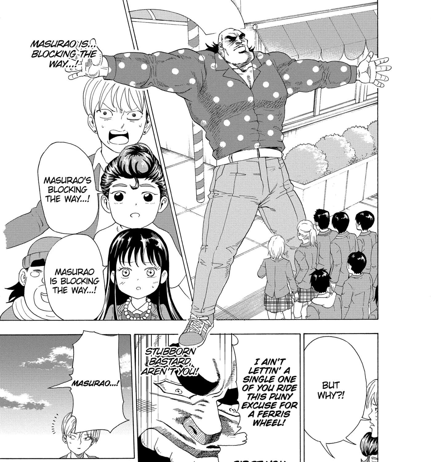 I'm From Japan Chapter 27 - page 22