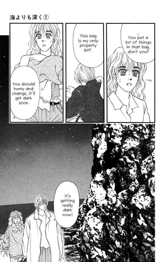 Umi Yori mo Fukaku Chapter 2 - page 9