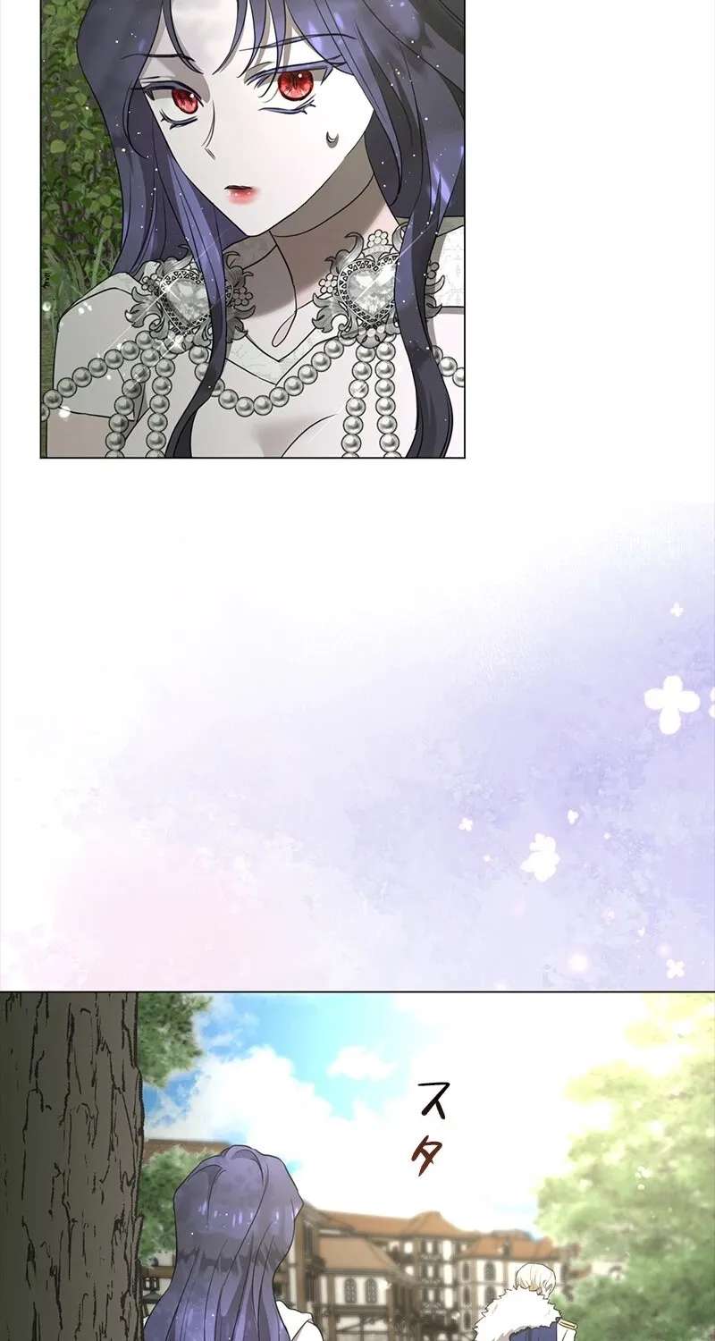 How A Villainess Survives As A Saint Chapter 21 - page 44
