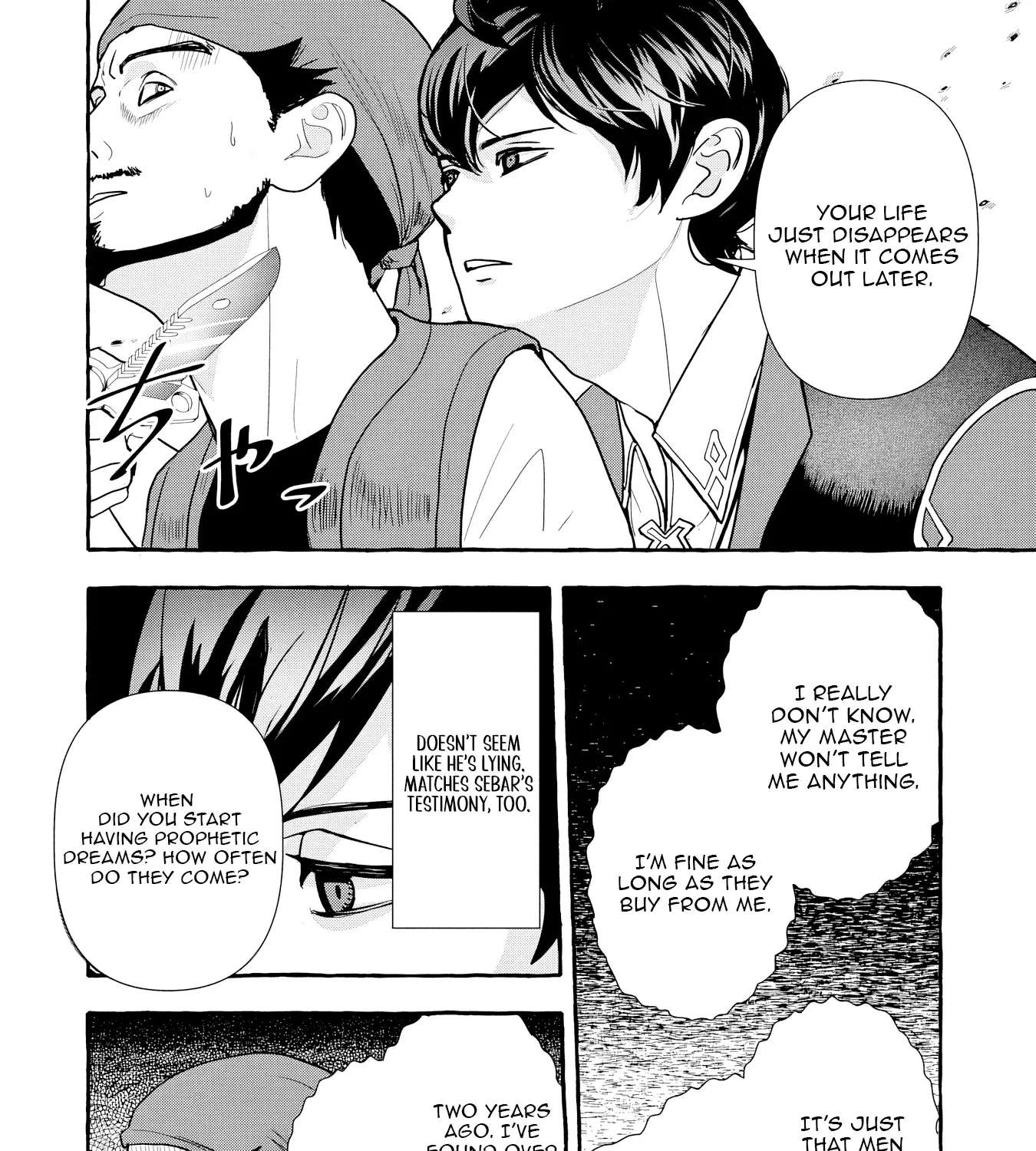 Free Skill de Saikyou Boukensha - Pet mo Musou de Isekai Seikatsu ga Tanoshi sugiru Chapter 24 - page 32