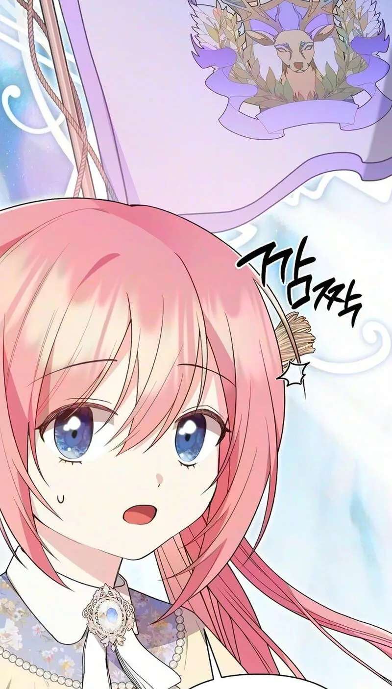 The Archmage Becomes the Swordmaster's Youngest Daughter Chapter 53 - page 67