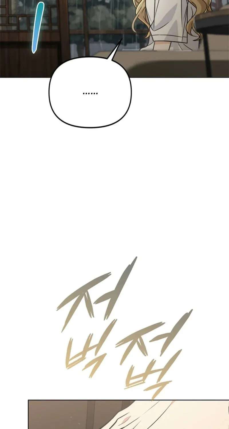 Love Rehab for a Gangster Chapter 53 - page 57