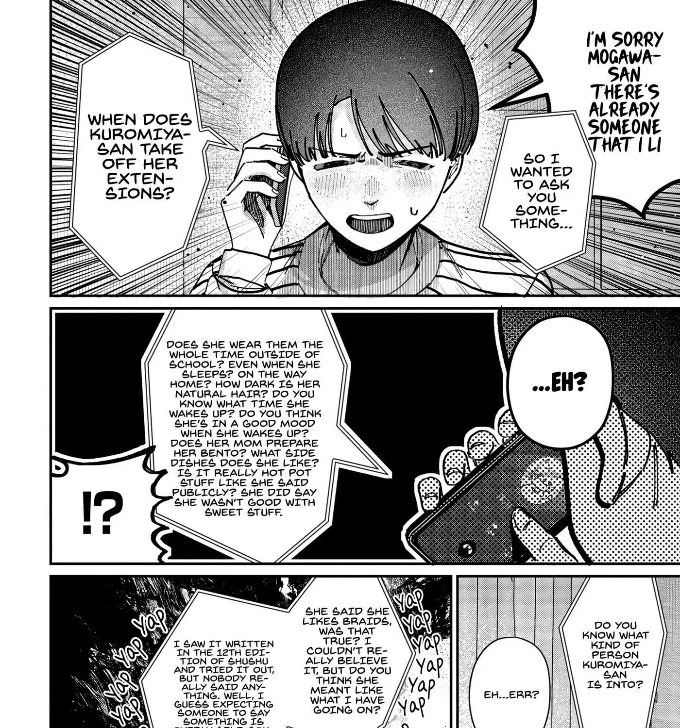 Everyone's Darling Has a Secret Chapter 91 - page 11
