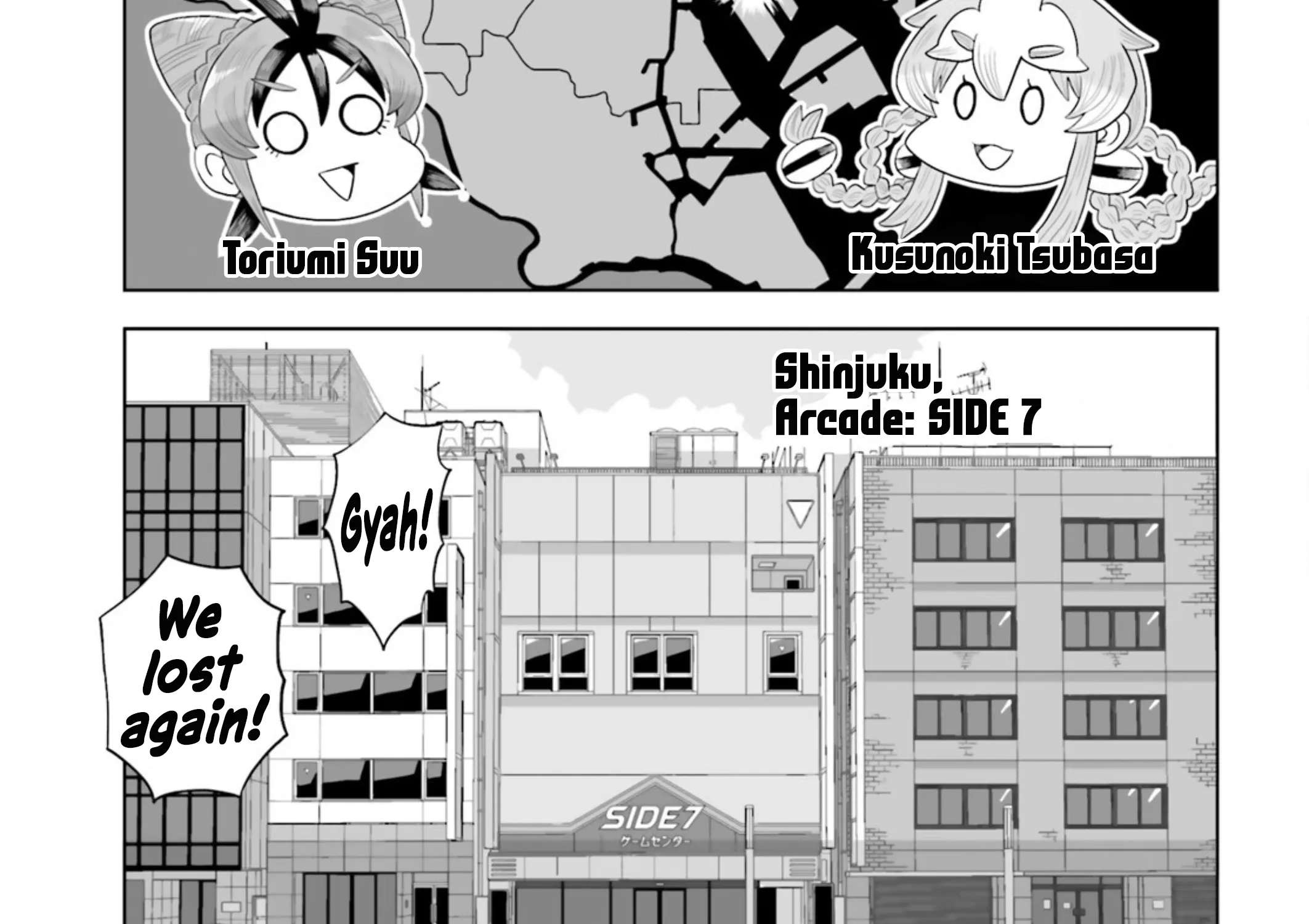 Mobile Suit Gundam EXVS - Girls on Extreme Chapter 2 - page 6