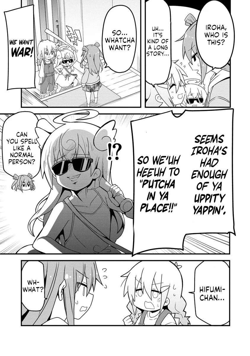 Mesugaki ga Watashi wo Wakarase ni Kuru no de Shouri no Mesugaki no Chikara wo Karite Kocchi mo Wakarase ni Ikimasu. Chapter 1 - page 15