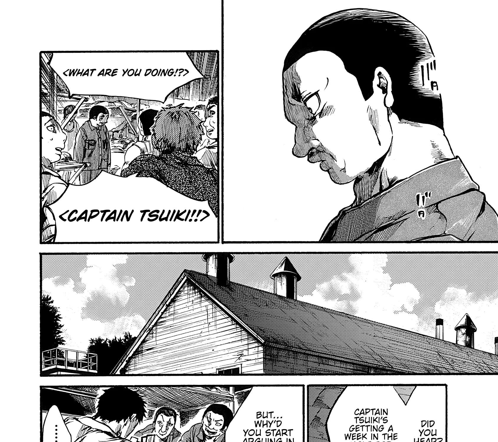 Musubaru Yakeato Chapter 7.5 - page 53