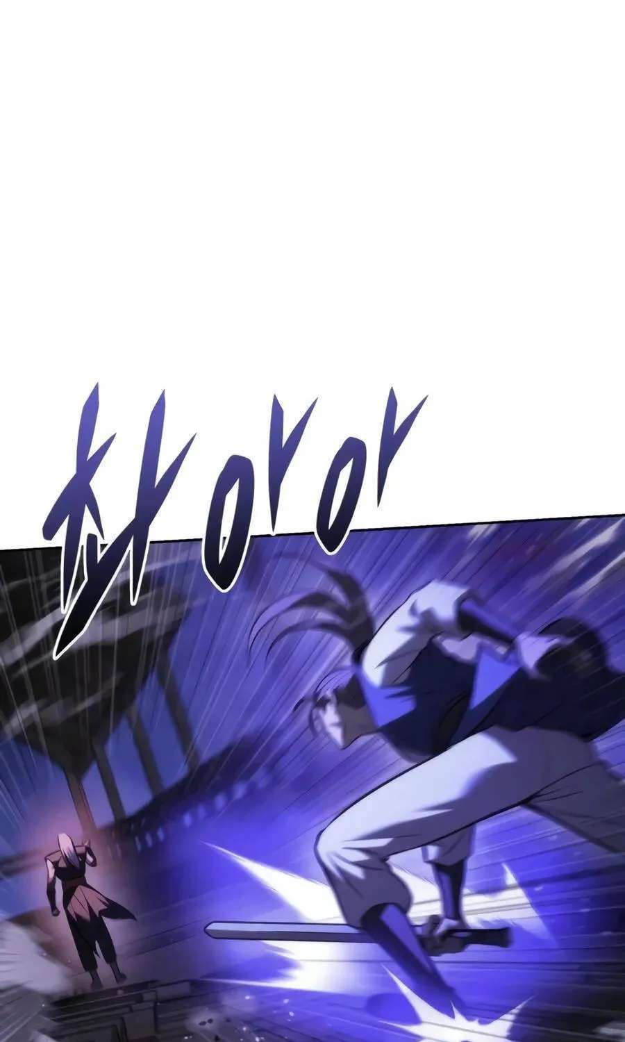 The Iron Overlord of Sichuan Chapter 43 - page 101