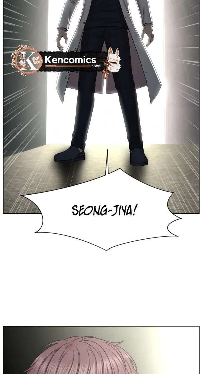Trauma Center:Dr. Baek Chapter 43 - page 4