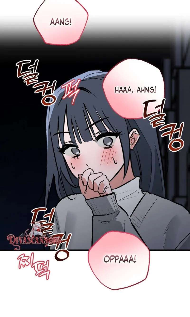 Amusement Park Chapter 12 - page 47