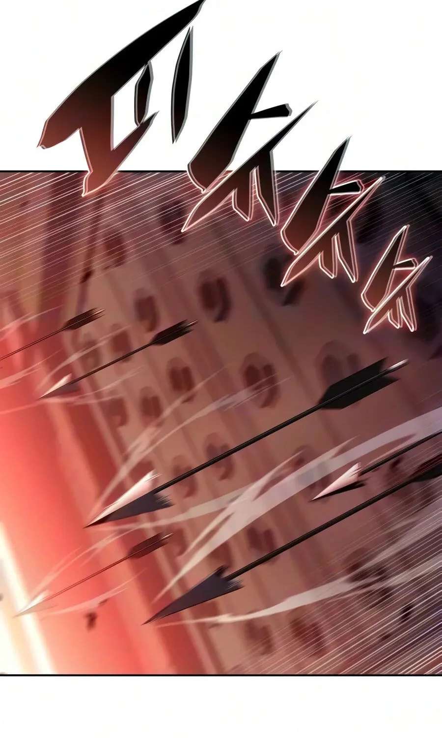 I’m the Max-Level Newbie Chapter 275 - page 175