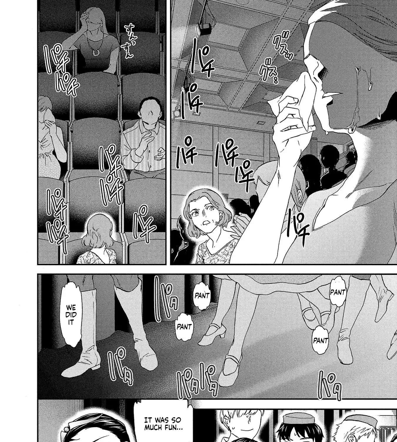 Kenrantaru Grande ScÃ¨ne Chapter 137 - page 27