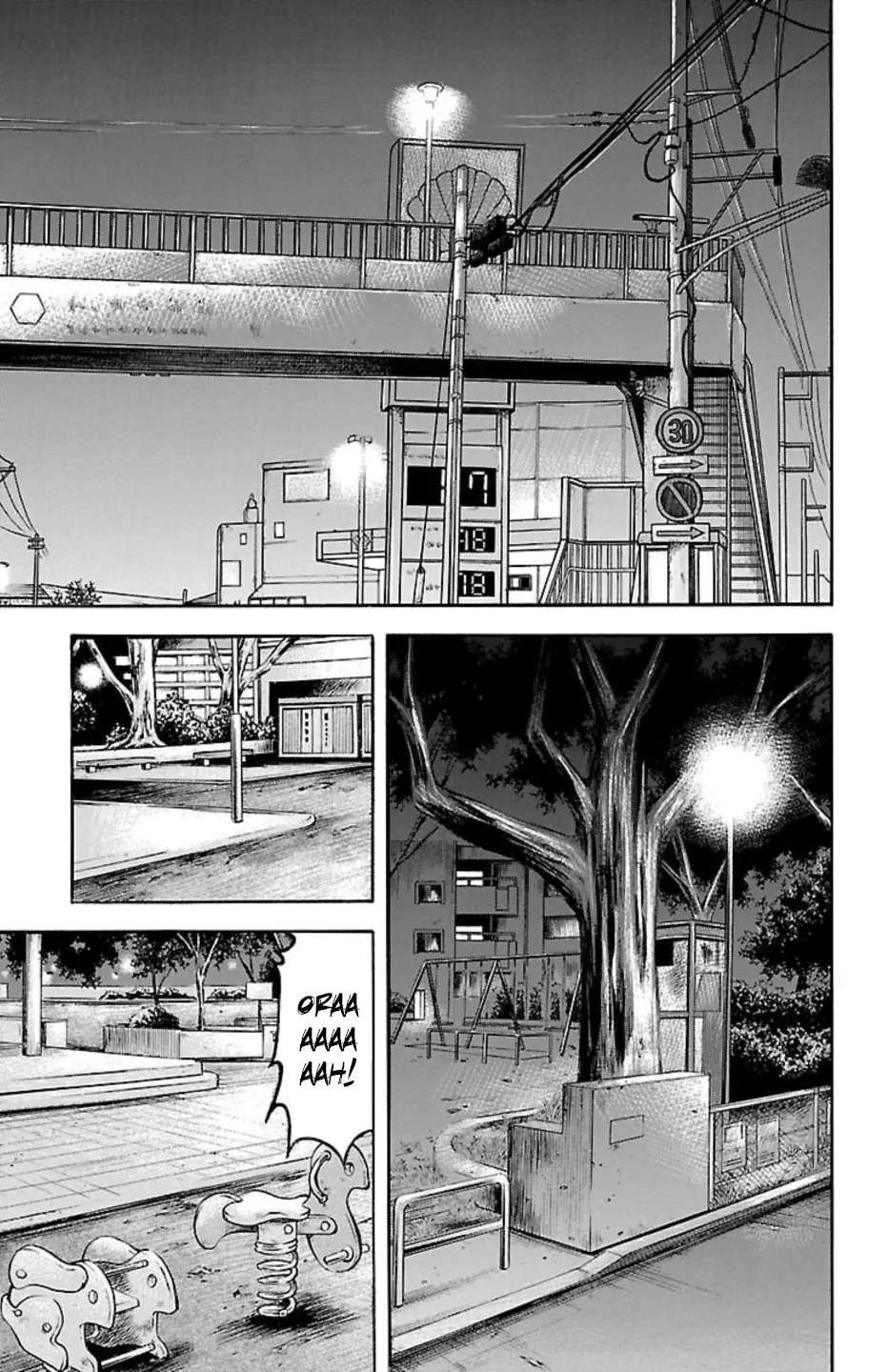 Chikin - "Drop" Zenya no Monogatari Chapter 119 - page 15