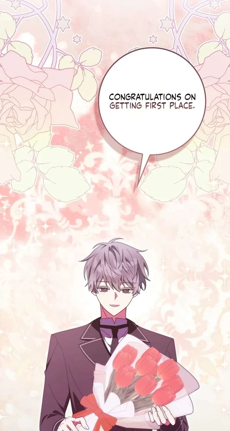 The Foreign Object Was Me Chapter 80 - page 85