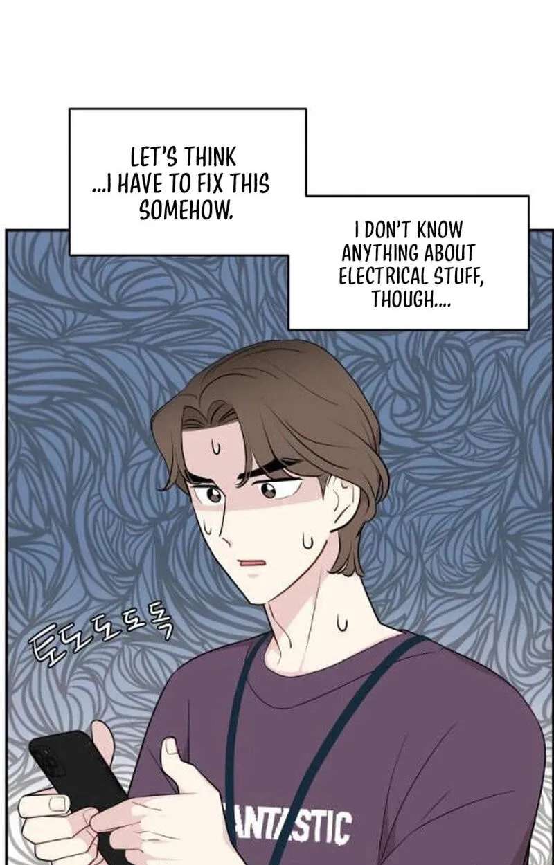 An Awkward Relationship Chapter 29 - page 51