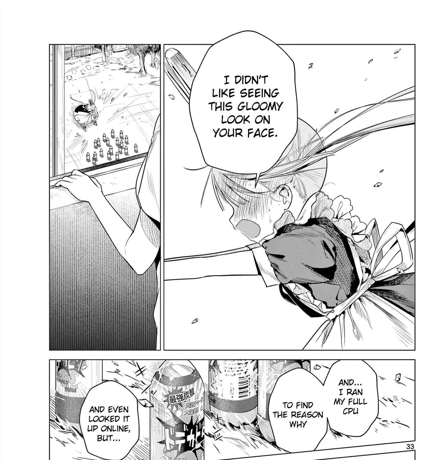 Maid & Roid wa Ojousama no Oyaku ni Tachitai! Chapter 1 - page 65