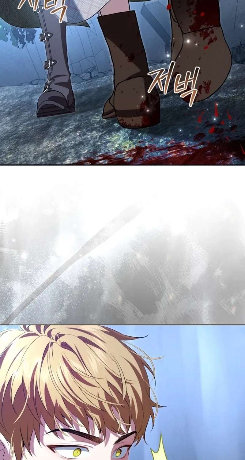 The Peaceful Life Of A Maid Who Hides Her Power And Enjoys It Chapter 38 - page 66
