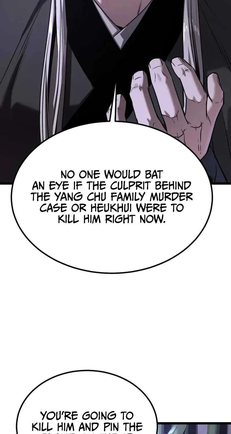 The Former Supreme Chapter 17 - page 11