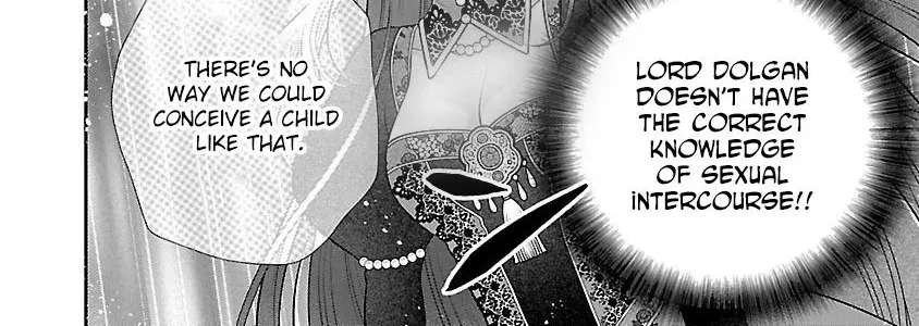 I'm a Secondary Consort, So You Don't Have to Love Me — I Just Want a Lazy Life Chapter 5 - page 17