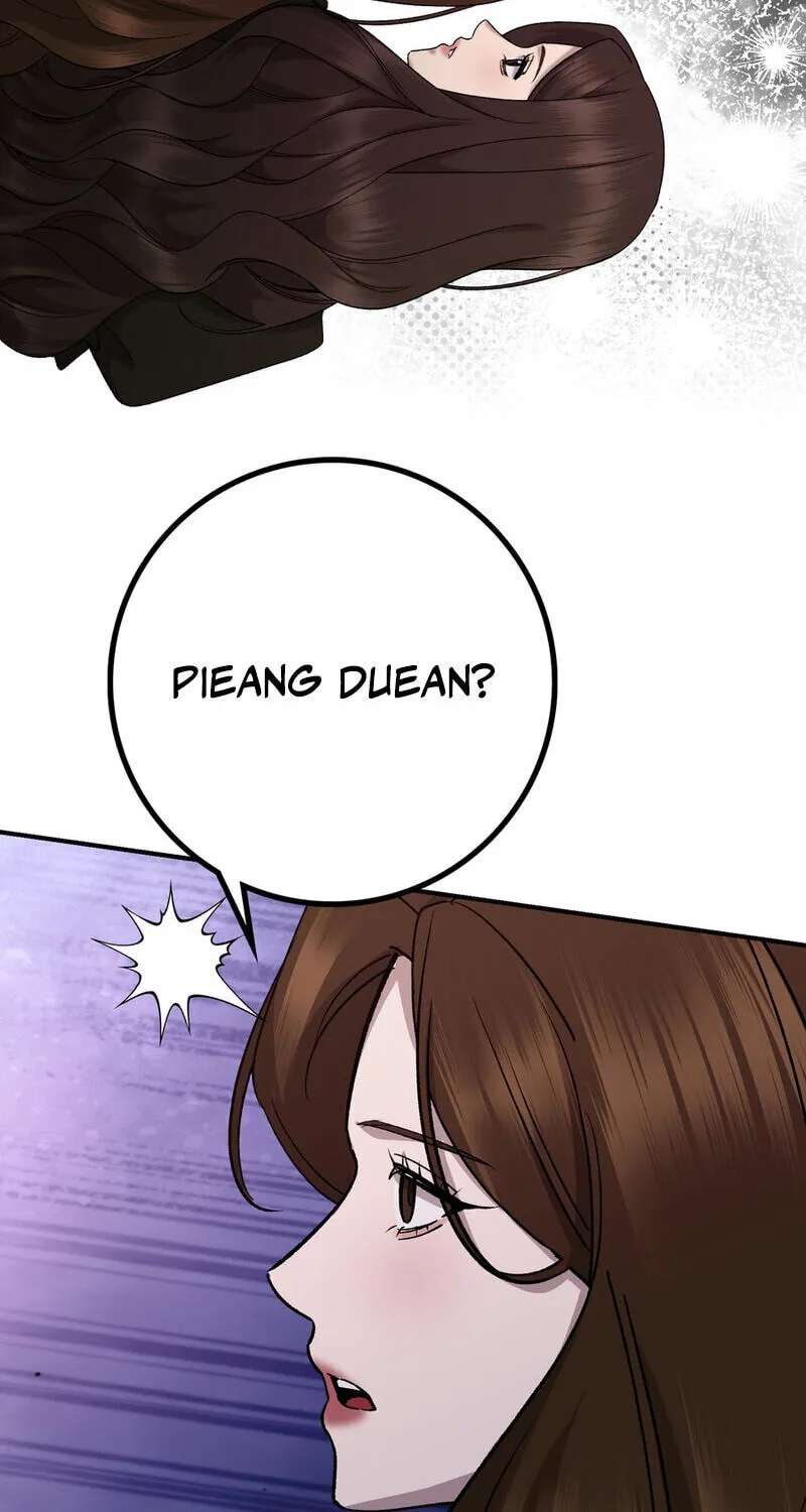Lady and Gentle Love Chapter 44 - page 3