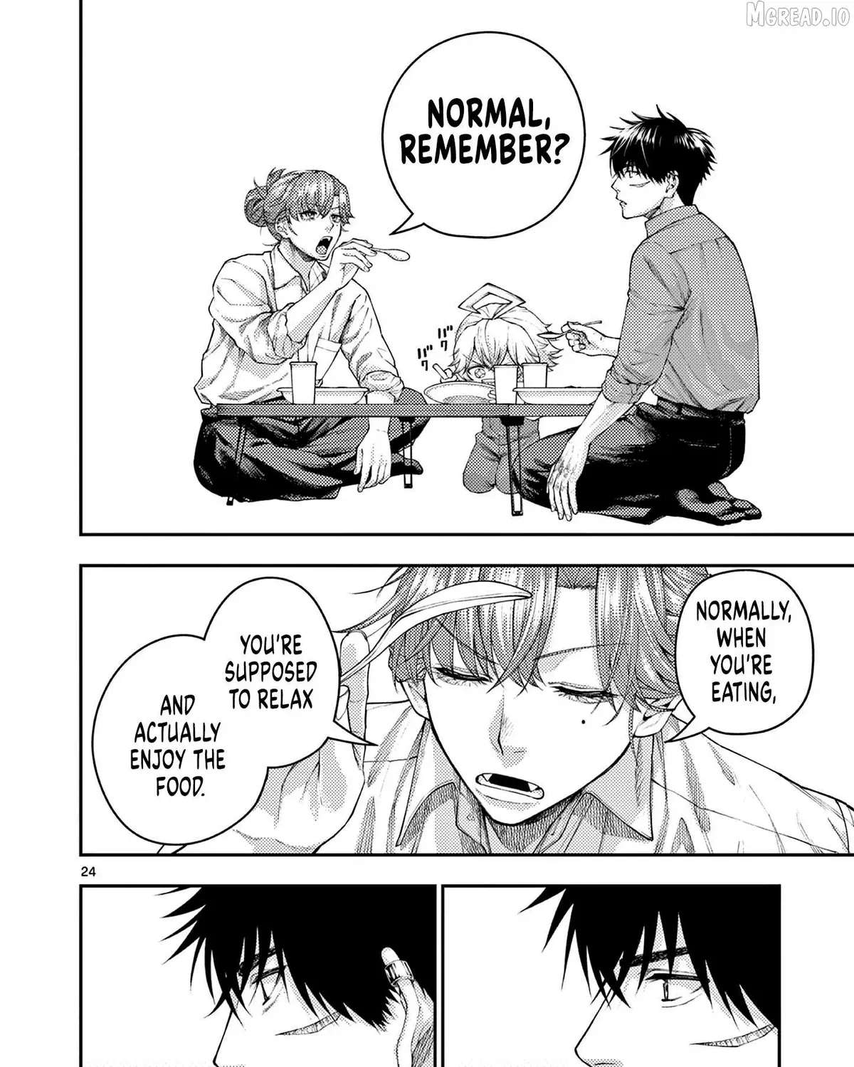 Renchi to Kudamono Chapter 2 - page 45