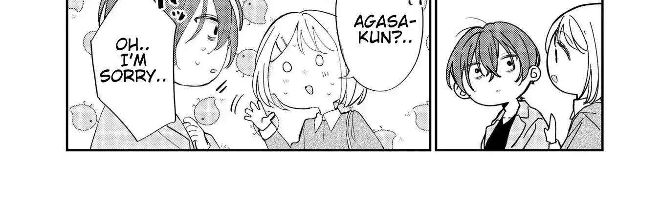 Agasa-Kun Wa Yande Iru. Chapter 7 - page 16