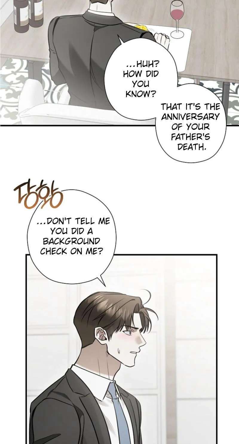 This Isn't Why I Applied Chapter 33 - page 13