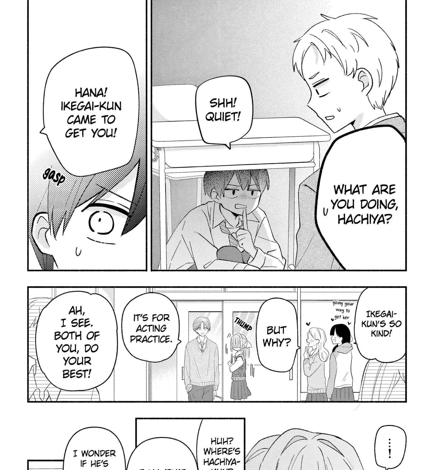 Maid Hachiya-kun Is In Love Chapter 21 - page 19
