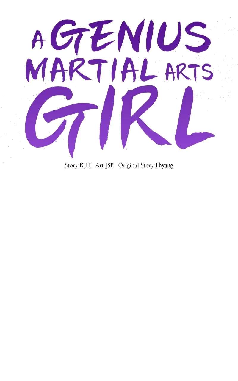 A Genius Martial Arts Girl Chapter 24 - page 17