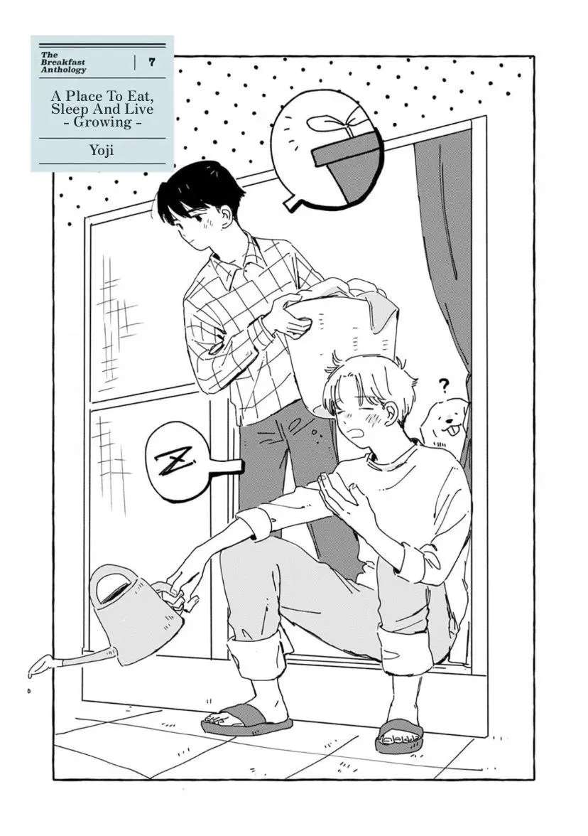 Shall We Have Breakfast?: Oneshot Anthology Chapter 7 - page 10